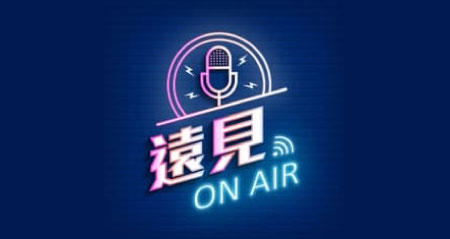 S3 EP242／【未來人才】當大學不只傳道授業，東吳如何用「士林學」接軌在地、用人文思維走向國際？ft. 東吳大學副校長王世和